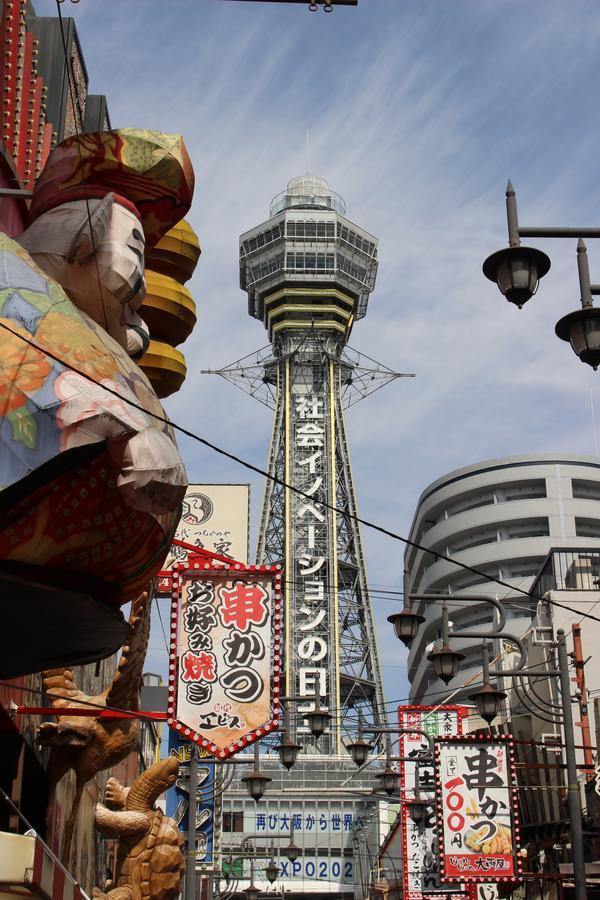 Hotel Zipang Osaka Buitenkant foto
